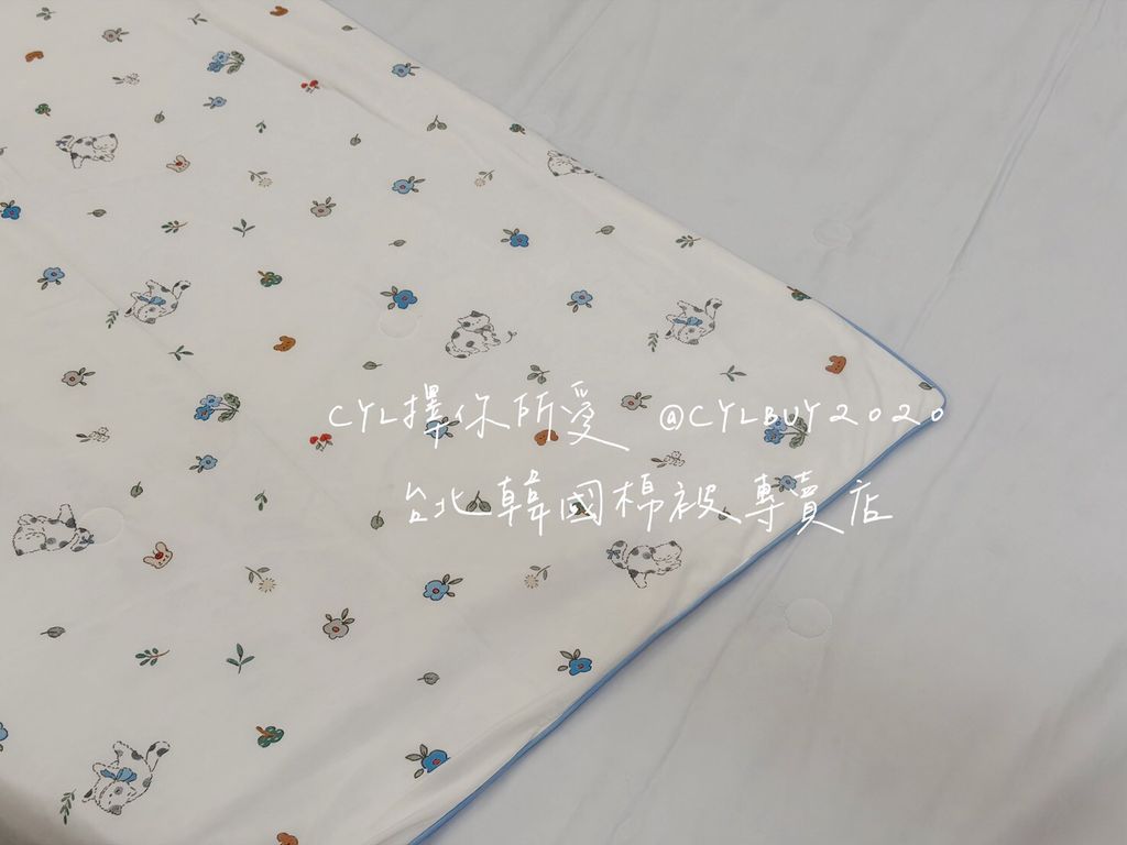 LINE_ALBUM_被被上架_260526_125
