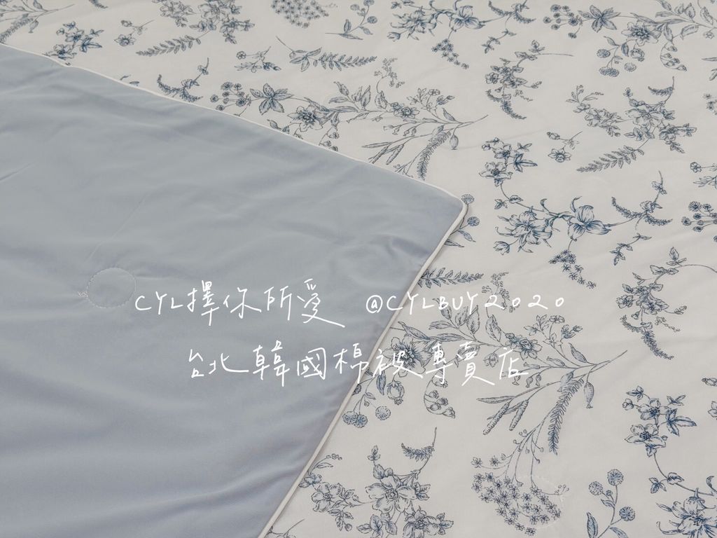 LINE_ALBUM_被被上架_260526_105