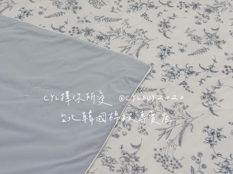 LINE_ALBUM_被被上架_260526_105