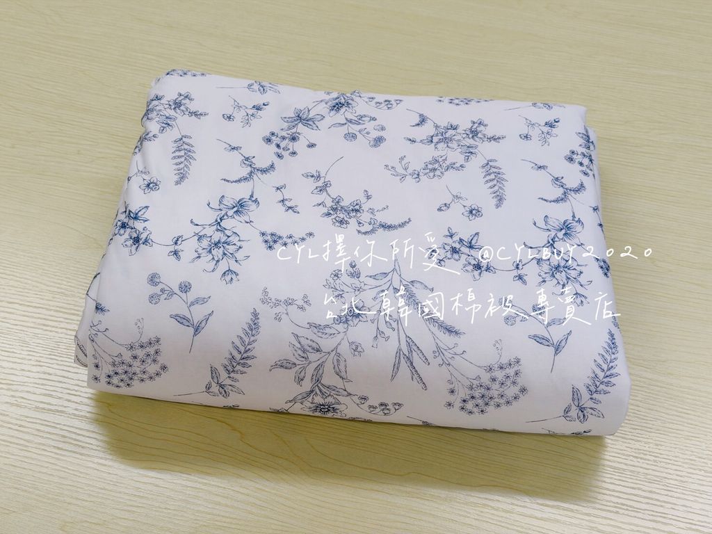 LINE_ALBUM_被被上架_260526_104