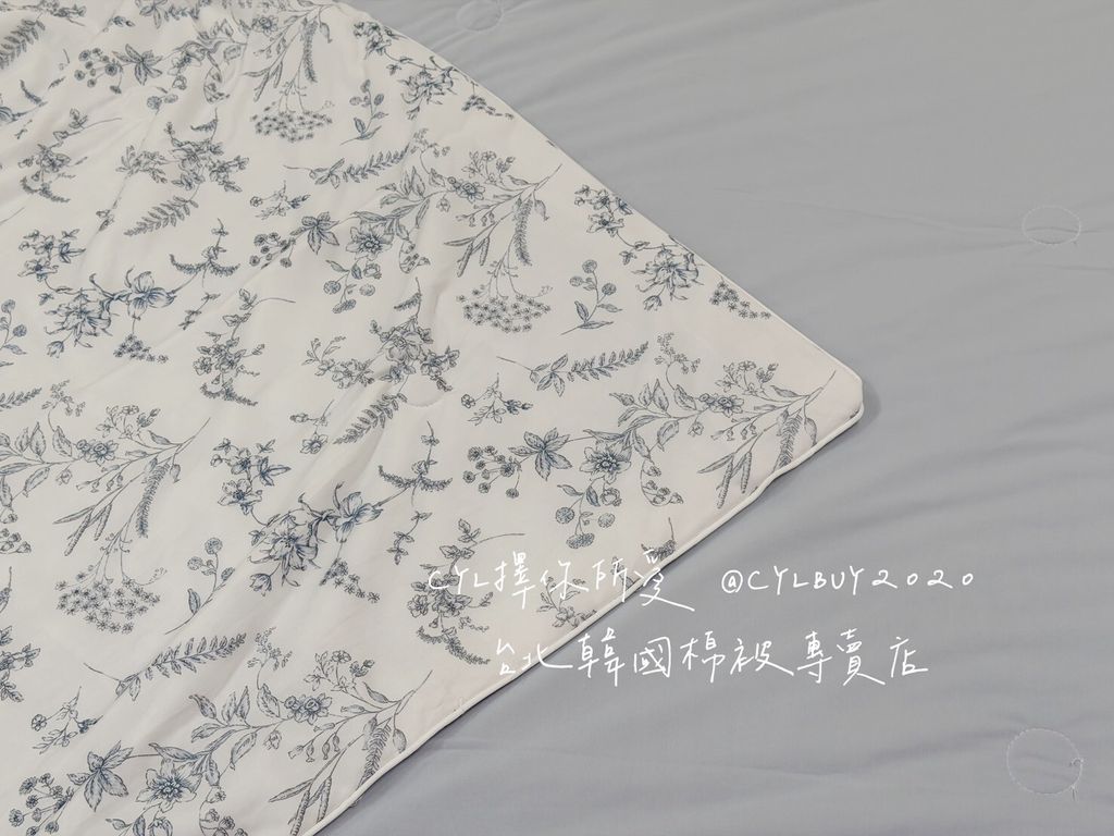 LINE_ALBUM_被被上架_260526_106