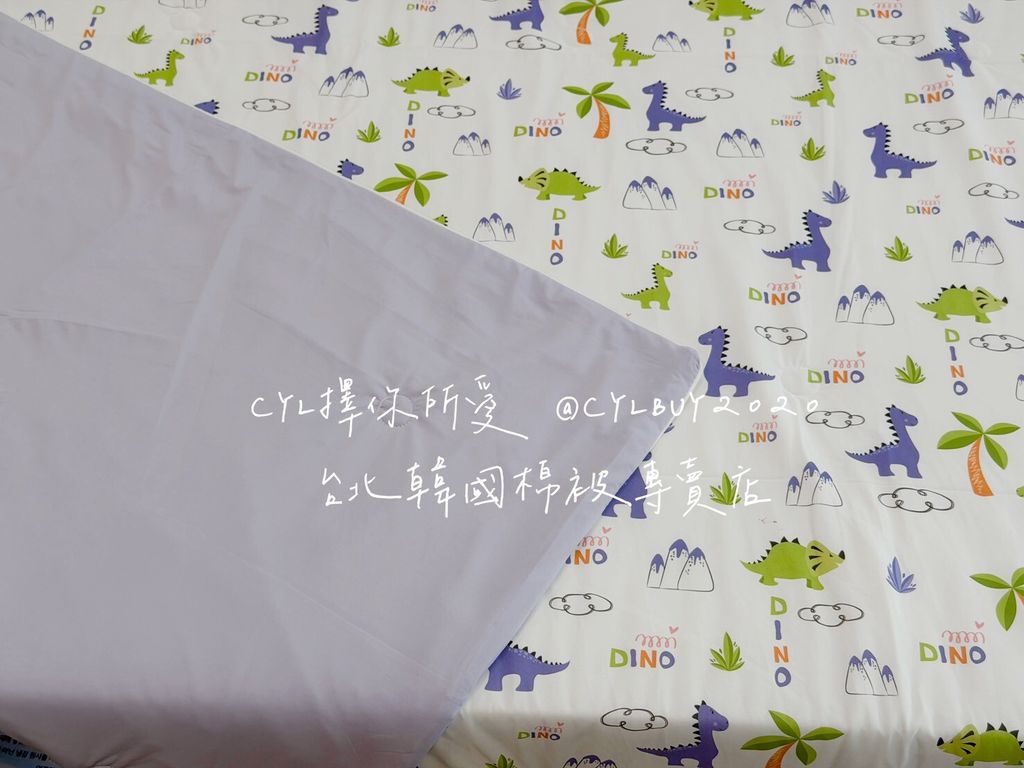 LINE_ALBUM_被被上架_260526_39