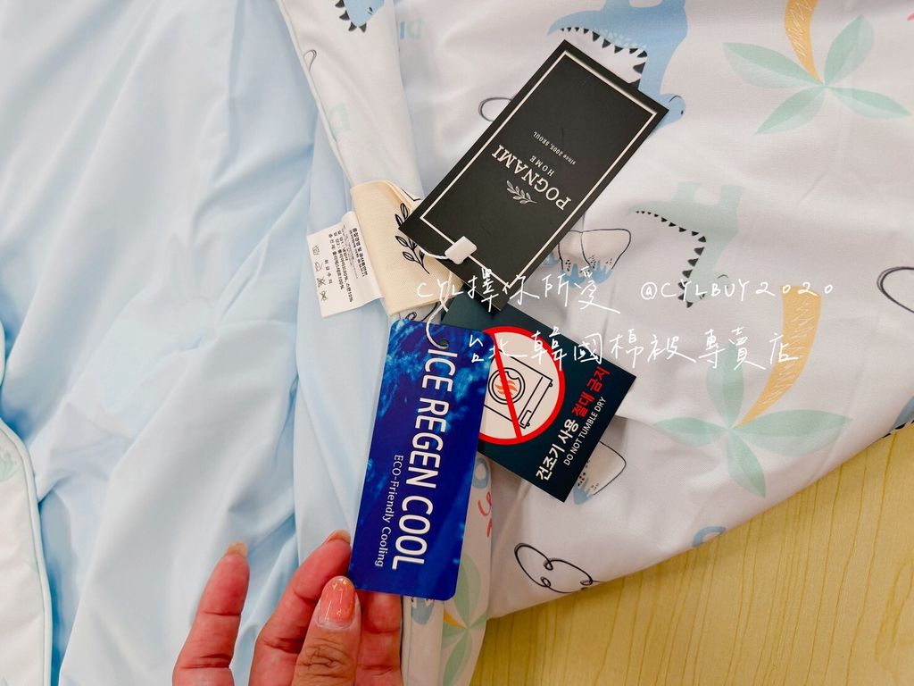 LINE_ALBUM_被被上架_260526_35
