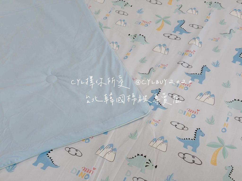 LINE_ALBUM_被被上架_260526_34