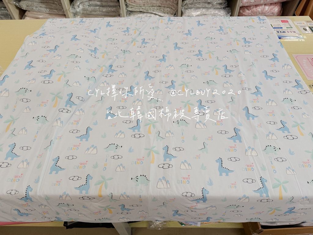 LINE_ALBUM_被被上架_260526_33