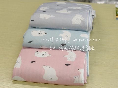 LINE_ALBUM_被被上架_260526_9