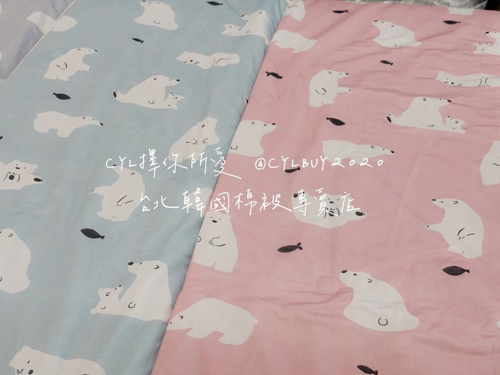 LINE_ALBUM_被被上架_260526_12