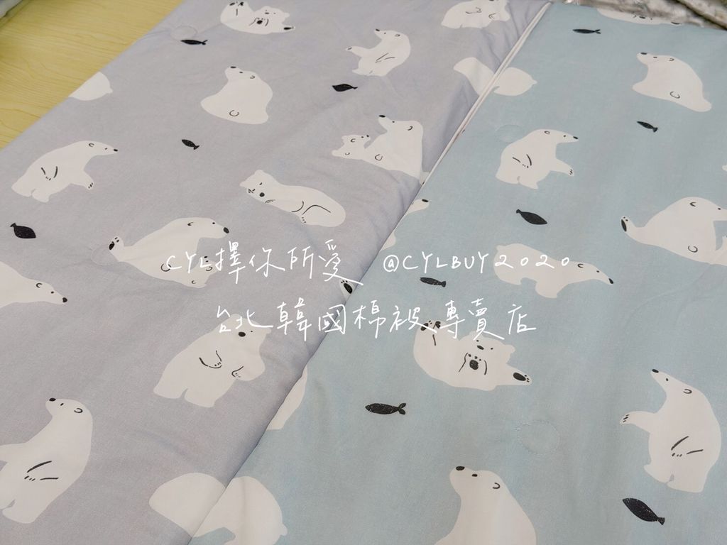 LINE_ALBUM_被被上架_260526_11