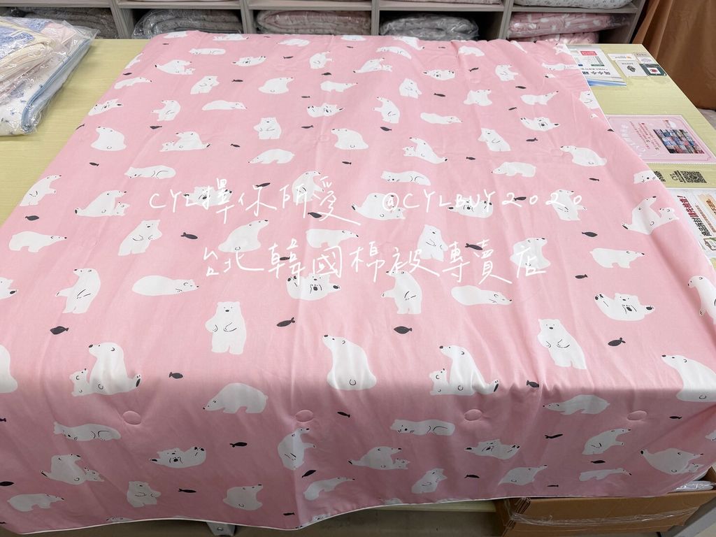 LINE_ALBUM_被被上架_260526_14