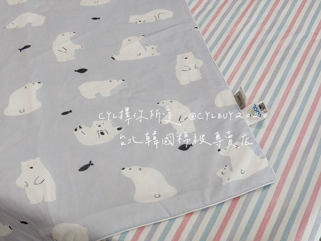 LINE_ALBUM_被被上架_260526_16