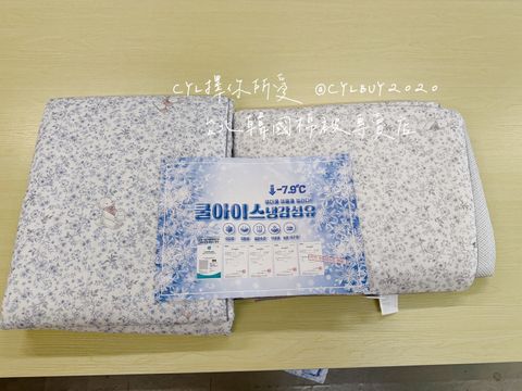 LINE_ALBUM_被被上架_260526_52