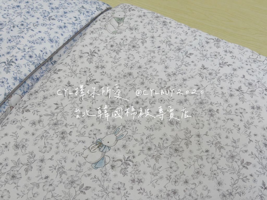 LINE_ALBUM_被被上架_260526_54