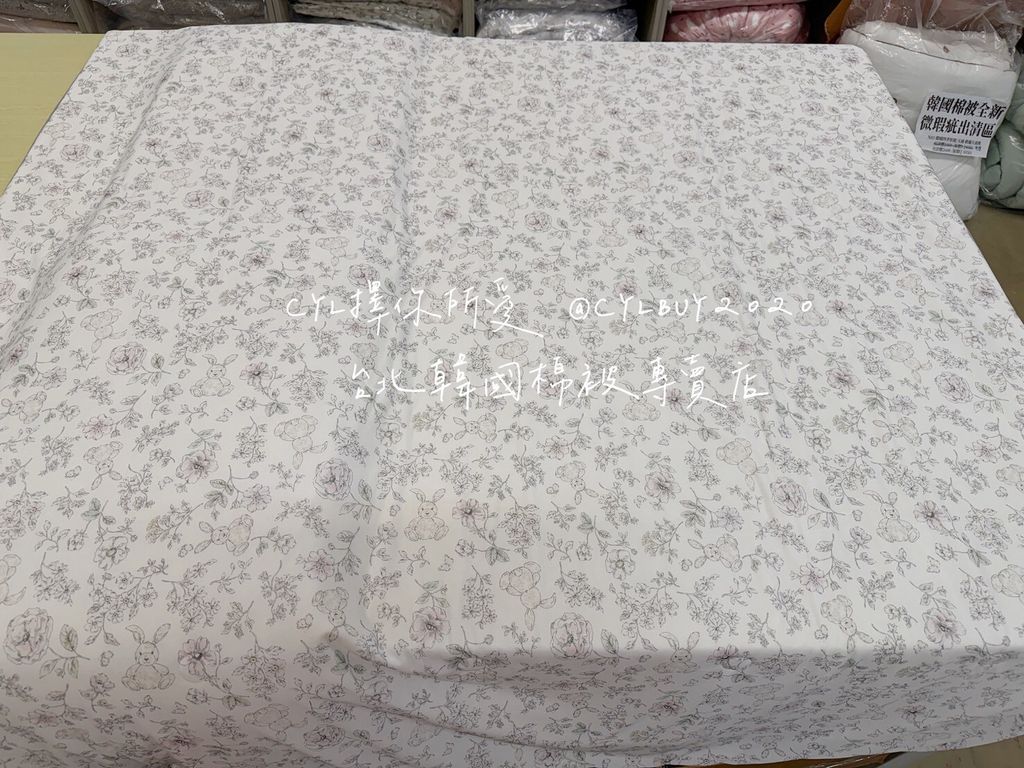 LINE_ALBUM_被被上架_260526_108