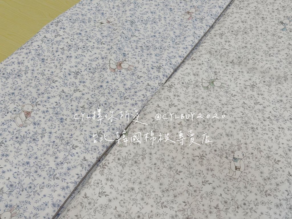 LINE_ALBUM_被被上架_260526_55