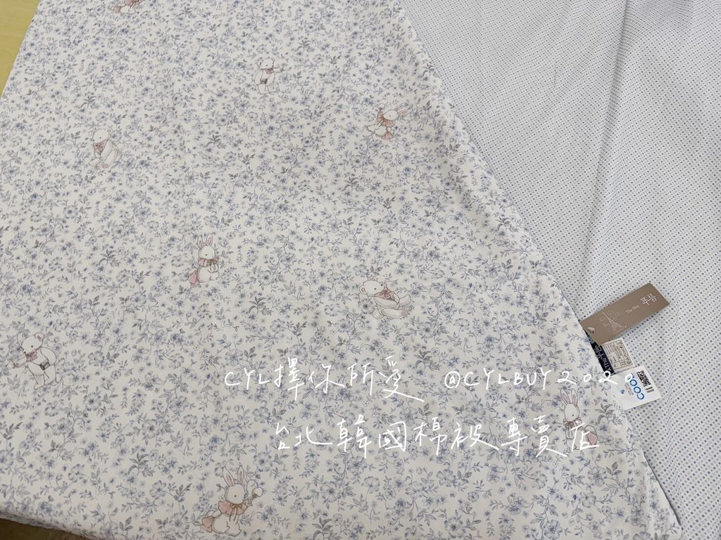 LINE_ALBUM_被被上架_260526_57