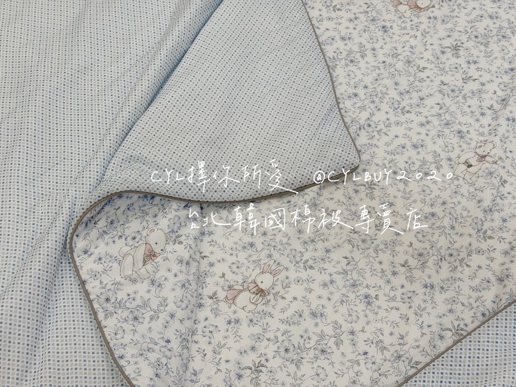 LINE_ALBUM_被被上架_260526_111