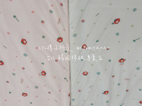 LINE_ALBUM_被被上架_260526_48