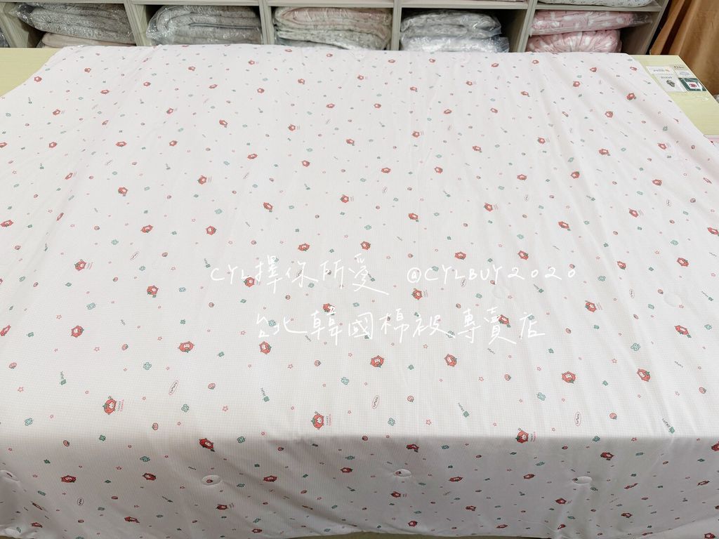 LINE_ALBUM_被被上架_260526_49