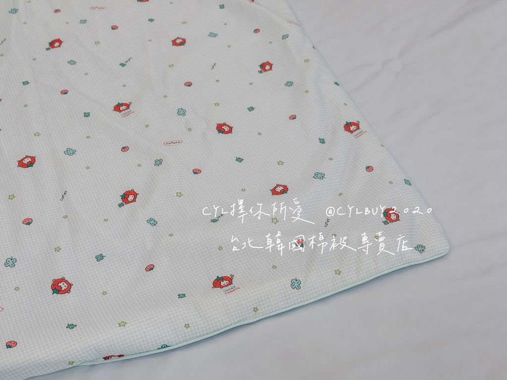 LINE_ALBUM_被被上架_260526_51