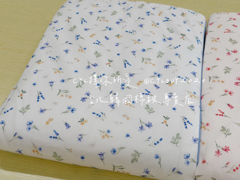 LINE_ALBUM_被被上架_260526_17