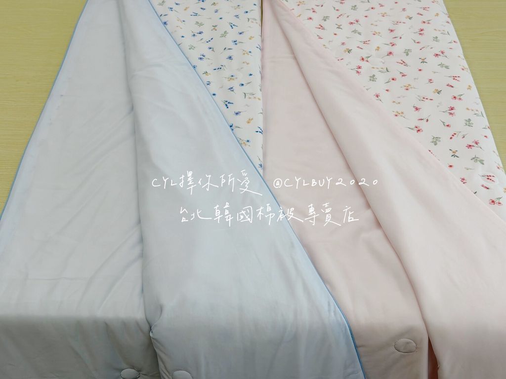 LINE_ALBUM_被被上架_260526_24