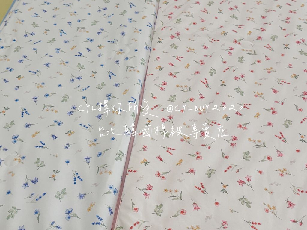 LINE_ALBUM_被被上架_260526_23