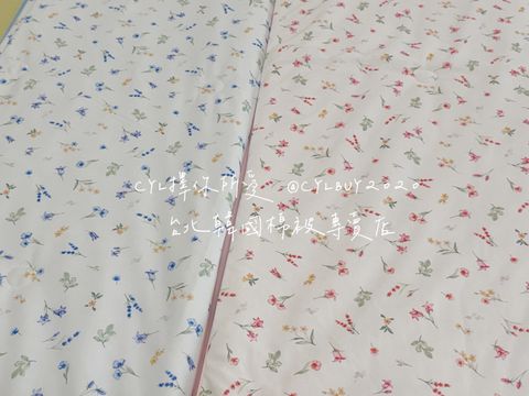 LINE_ALBUM_被被上架_260526_23