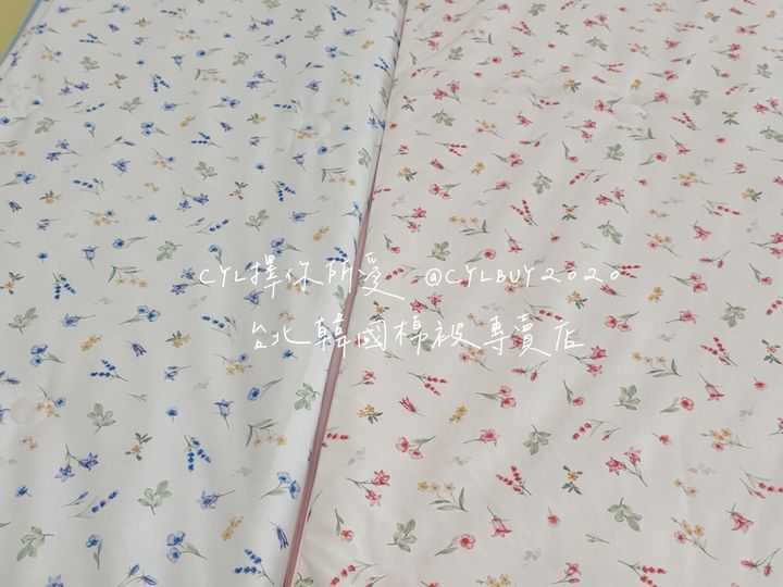 LINE_ALBUM_被被上架_260526_23