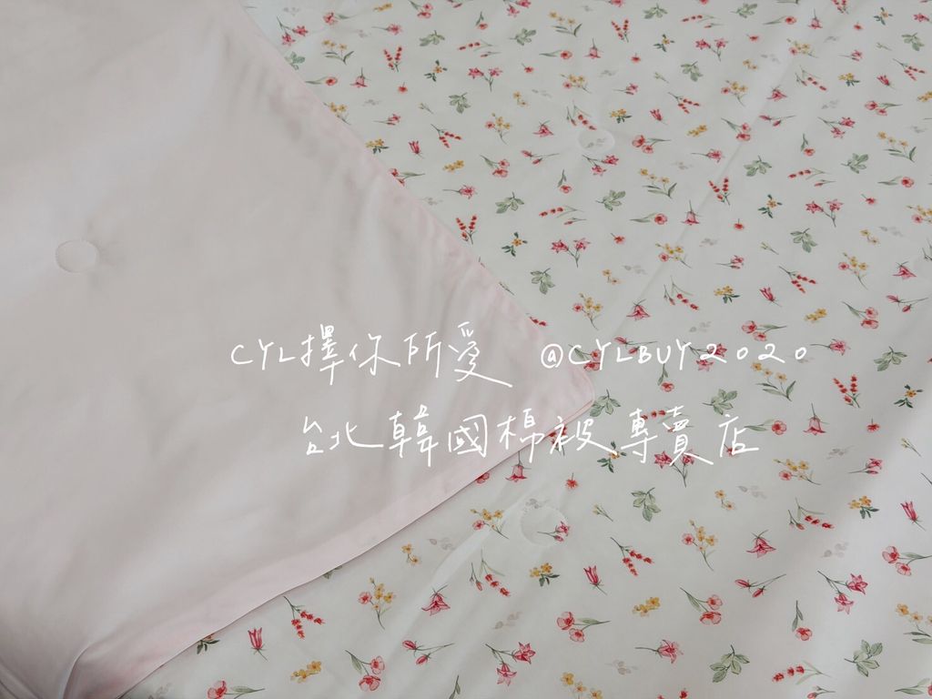 LINE_ALBUM_被被上架_260526_26