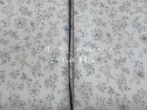 S__103170076_0