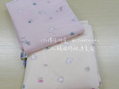 LINE_ALBUM_被被上架_260526_113