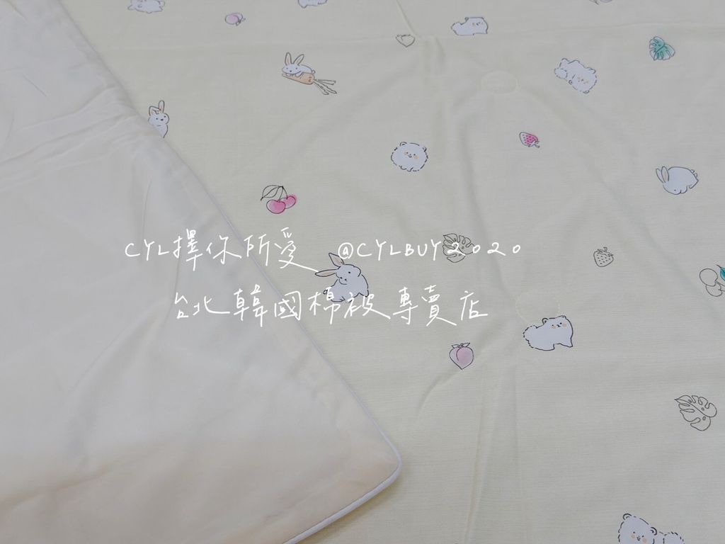 LINE_ALBUM_被被上架_260526_117