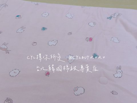 LINE_ALBUM_被被上架_260526_118