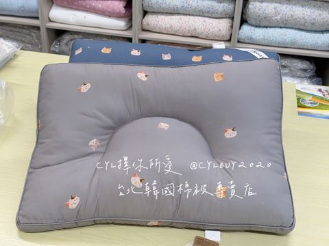 LINE_ALBUM_枕頭_260526_1