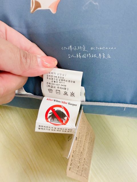 LINE_ALBUM_枕頭_260526_2