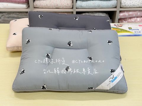 LINE_ALBUM_枕頭_260526_5