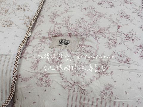 LINE_ALBUM_被被上架_260526_2