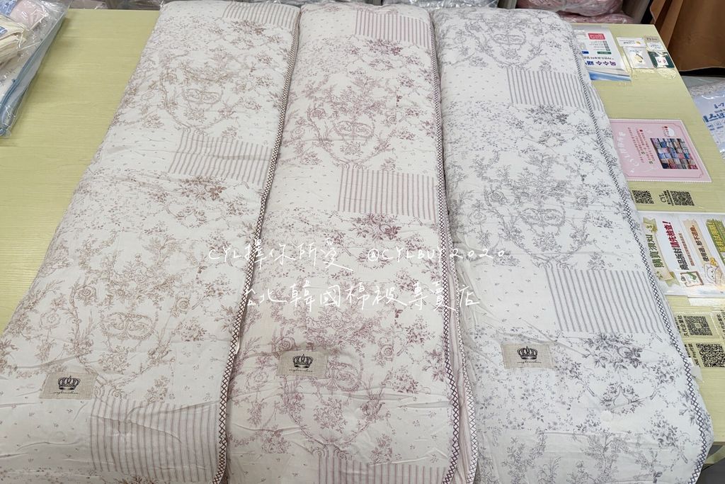 LINE_ALBUM_被被上架_260526_1