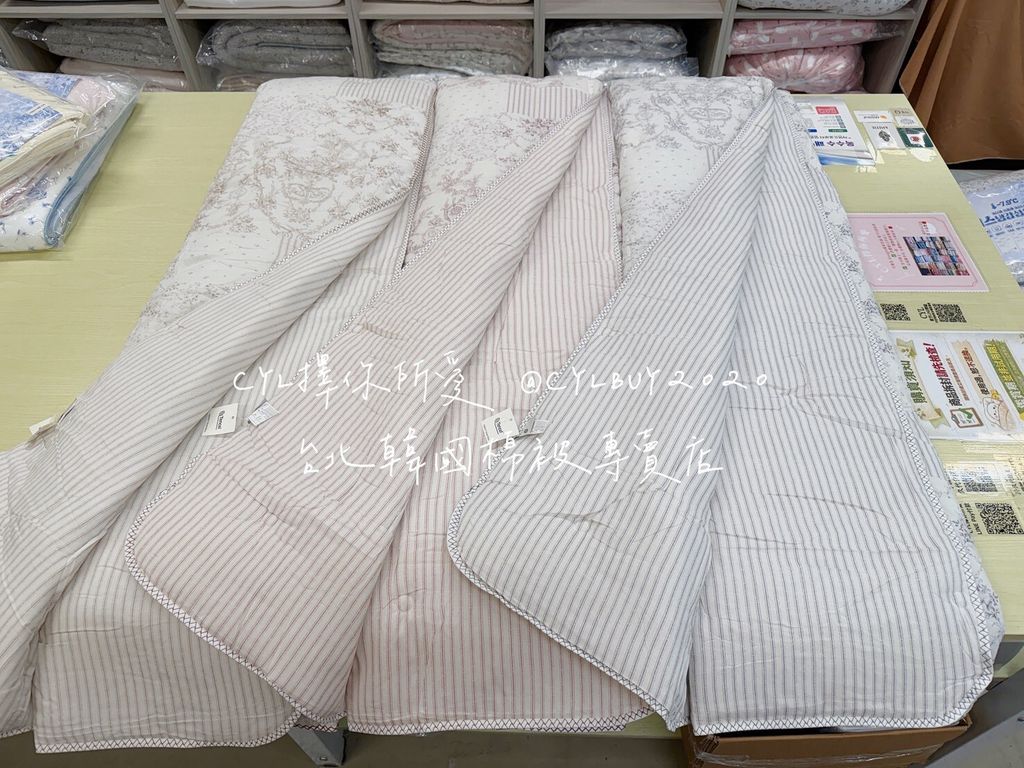 LINE_ALBUM_被被上架_260526_3