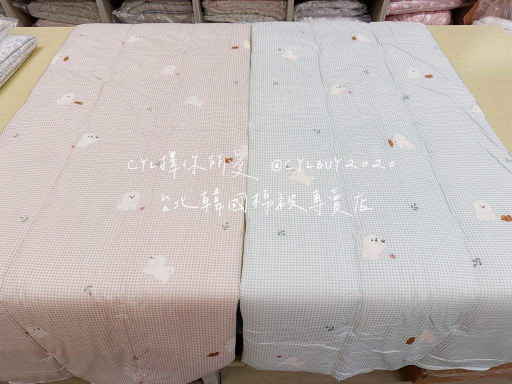 LINE_ALBUM_被被上架_260526_93
