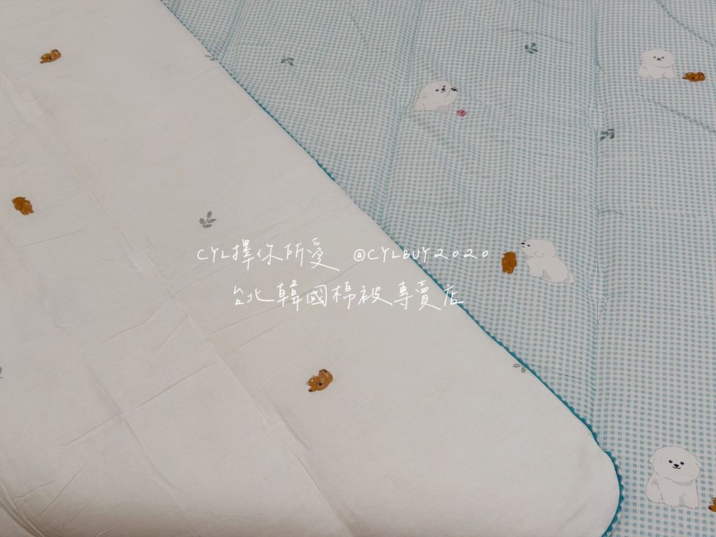 LINE_ALBUM_被被上架_260526_97