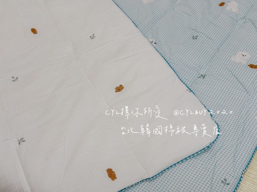 LINE_ALBUM_被被上架_260526_96