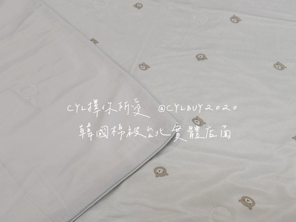 LINE_ALBUM_2026527_260527_2