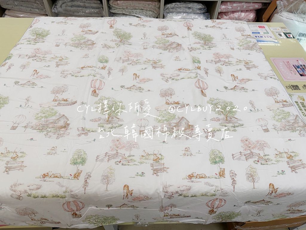 LINE_ALBUM_被被上架_260526_64