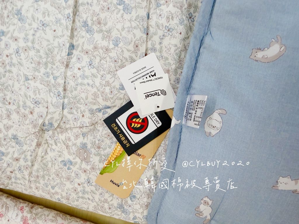 LINE_ALBUM_被被上架_260528_6