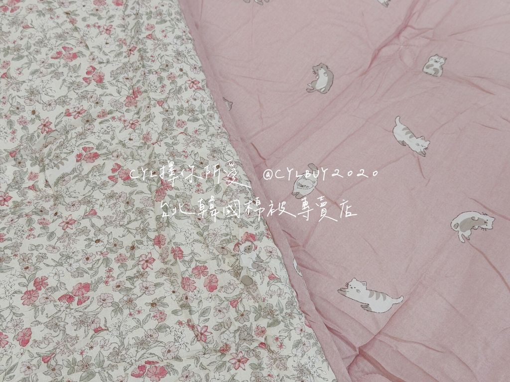 LINE_ALBUM_被被上架_260528_9