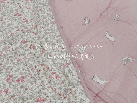 LINE_ALBUM_被被上架_260528_9