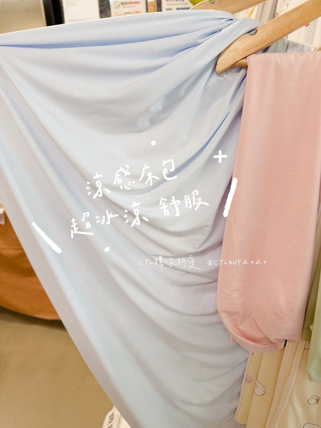 LINE_ALBUM_202668_260609_63