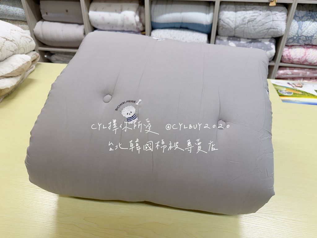 image_A2D78D18-1F86-492F-BB3F-0077508F780A_1782890362