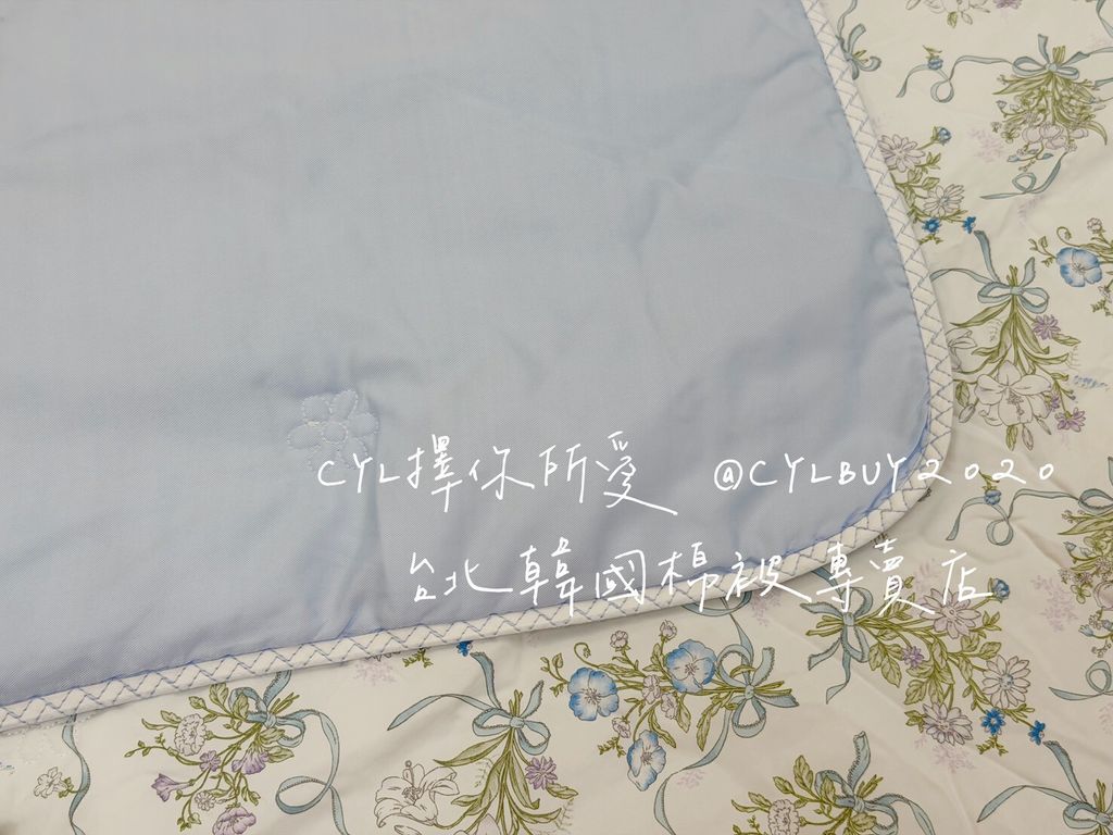 LINE_ALBUM_202668_260709_24